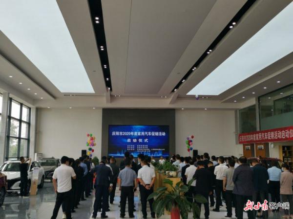 微信图片_20200807170057.jpg