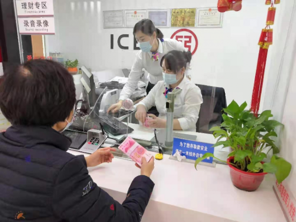 微信图片_20210209115618.jpg