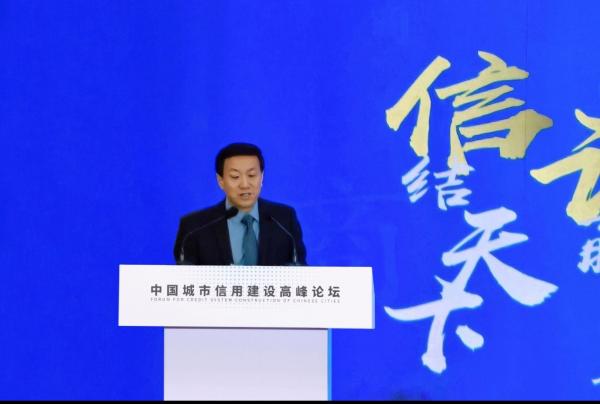 微信图片_20231117182651.jpg