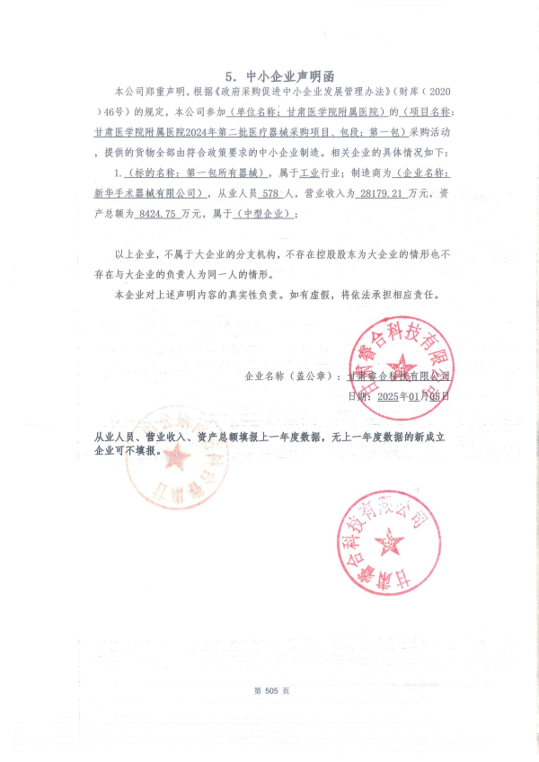 efd516610d7b1665.png.cthumb.png