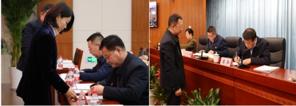 微信截图_20250314181036.png