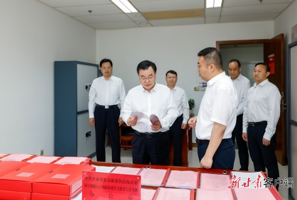 胡昌升在省委金融办省工信厅省财政厅省政府国资委调研